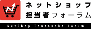 netshop